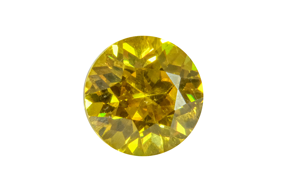 Saphir Jaune 0.40ct