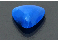 #afghanite-#cabochon-#mogok-#Myanmar-#3.97ct.