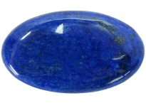 #lapislazuli #lapis #lazuli #pyrite #45.69ct #cabochon
